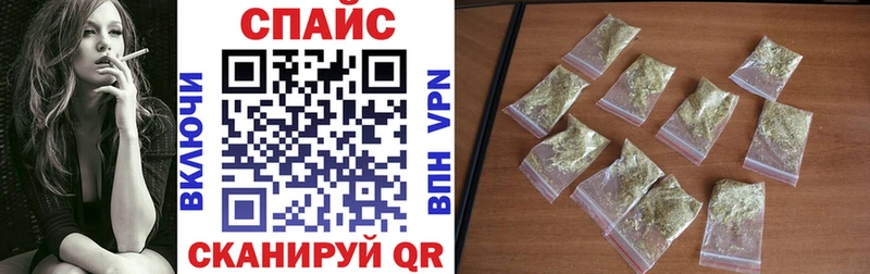 Бутират оксана  Курчатов 