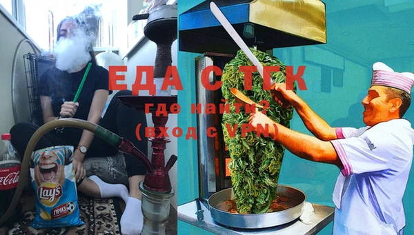 твердый Абаза