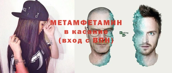 кокаин VHQ Алзамай