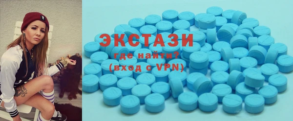 гашишное масло Абинск