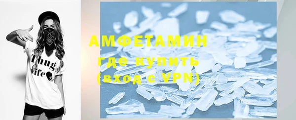 кокаин VHQ Алзамай