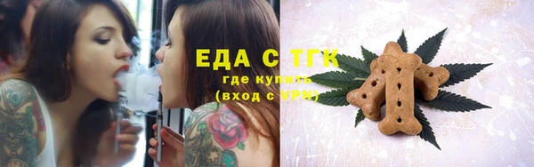 ECSTASY Абдулино