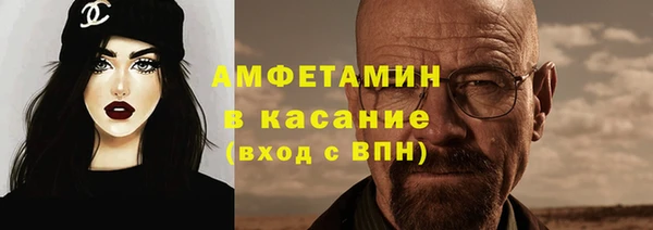 кокаин VHQ Алзамай