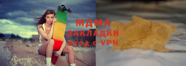 твердый Абаза